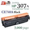 Compatible HP307A Black