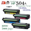 Compatible HP 504A