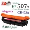 HP 507A Magenta, CE400A, CE401A, CE402A, CE403A