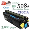 Compatible HP 508A Cyan CF360A CF361A CF362A CF363A