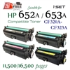 HP652A HP653A CF320A CF321A CF322A CF323A