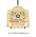 2005 White House Ornament