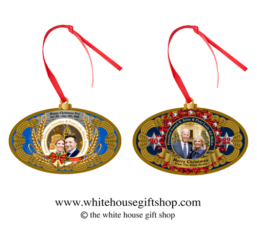 2021 Official White House Ornament, Top Brass Collection