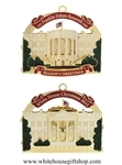 2015 White House Ornament