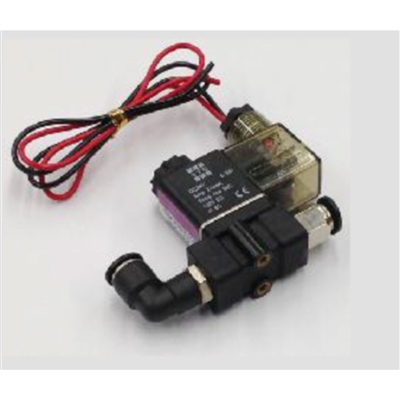 By-Pass Exit Solenoid Assembly