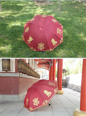 8 Auspicious Symbols Umbrella  Maroon & Gold