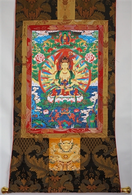 Cundi Brocaded Thangka 50 inches