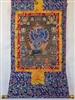 Hevajra Brocaded Thangka 50 inches