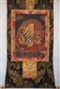 Rahula Brocaded Thangka 50 inches