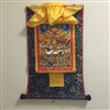 Namtose  ( Vaishravana ) Brocaded Print Thangka with Gold Leaf