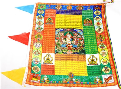 Large Chenrezig Prayer Flag 3 Feet