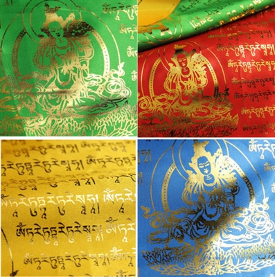 Green Tara Prayer Flag Sets 2 Sizes