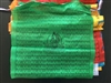 16 Foot Green Tara Prayer Flag