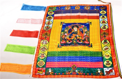 Large Guru Rinpocheb  Prayer Flag 3 Feet