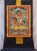 Ling Gesar Thangka 16 inches