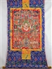 Peaceful Deities of the bardo Brocaded Thangka 50 inches