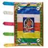 Large Yellow Dzambhala Prayer Flag 3 Feet