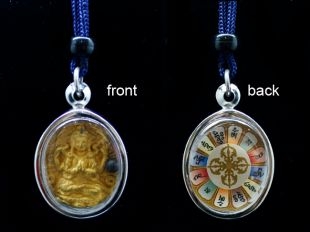 Chenrezig Blessed and Consecrated Mendrup Pendant