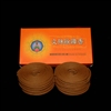 Organic Blessed Manjushri 24- 4 Hours Coil Incense