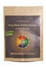 Organic Blessed King Gesar / Guru Rinpoche Incense