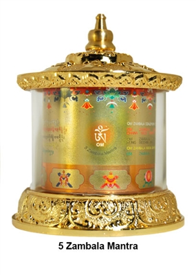 24 Carat Gold Plated Five Dzambhala Mantra Table Top Prayer Wheel