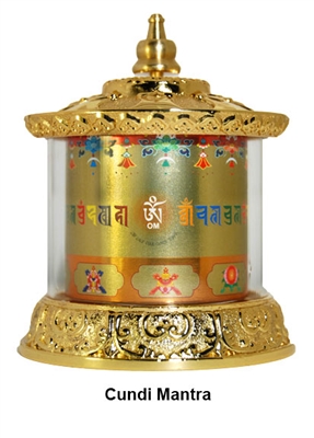 Gold Plated Cundi Mantra Table Top Prayer Wheel