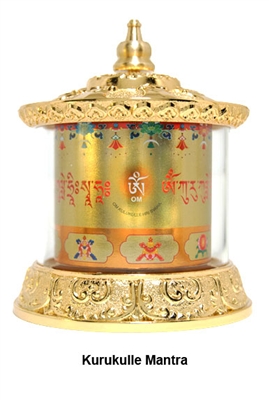 Gold Plated Kurukulle  Mantra Table Top Prayer Wheel