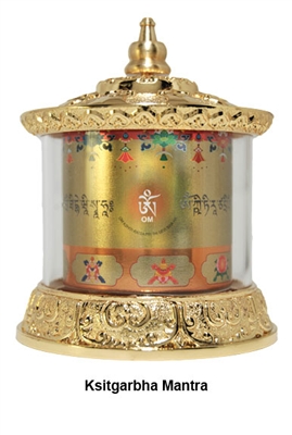 Gold Plated Ksitagharba Mantra Table Top Prayer Wheel