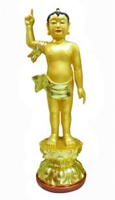 24 Carat Gold Plated Resin New Baby Buddha 16 Inches