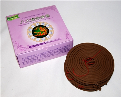 Organic Blessed Naga 10 - 24 Hours Coils Incense
