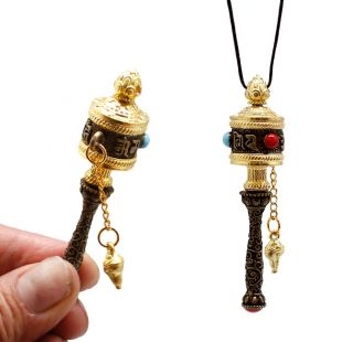 Gold Plated Miniature Om Mani Padme Hum Prayer Wheel