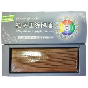 Organic Blessed Gesar Guru Rinpoche 6 Inch Stick Incense