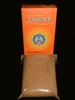 Organic Blessed Manjushri Powder Incense