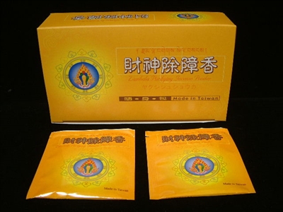 Smokeless Yellow Dzambhala Incense