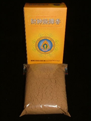 Organic Blessed Dzambhala's Powder Incense