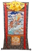 Gesar Thangka  48Inches