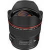 EF 14mm f2.8L II Rectilinear