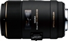 Sigma 105mm f/2.8 OS Macro (Nikon)