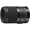 Sigma 70mm f/2.8 DG Macro Art Lens for Canon EF