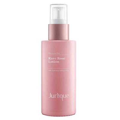 Jurlique Moisture Plus Rare Rose Lotion Unboxed 1.7oz / 50ml