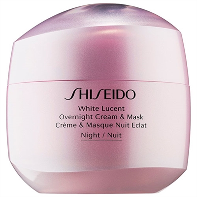 Shiseido White Lucent Overnight Cream  Mask 2.6oz / 75ml