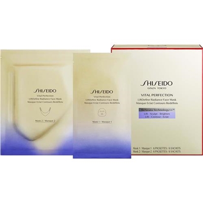 Shiseido Vital Perfection LiftDefine Radiance Face Mask 2 x 6 Packettes