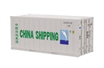 Atlas Container_K-Line_20' Refrigerated Container_3002231