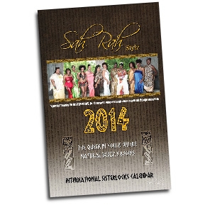 2014 Sisterlocks Calendar