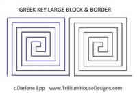 Digital Quilting Design Greek Key Lg Block & Border by Darlene Epp.