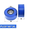 PU2080-36 Sealed Double Tracking Guide Sliding Roller 20X80X36mm