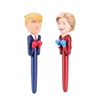 Novelty Political Boxing Pens