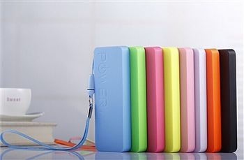 Keychain 3000mAh Power Bank