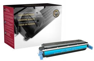 HP 645A Cyan Toner Cartridge (C9731A)