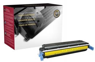 HP 645A Yellow Toner Cartridge (C9732A)